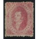 ARGENTINA 1867 GJ 33 RIVADAVIA DE 7ma TIRADA ESTAMPILLA NUEVA DE MUY BUENA CALIDAD MUY RARO EJEMPLAR U$ 2400